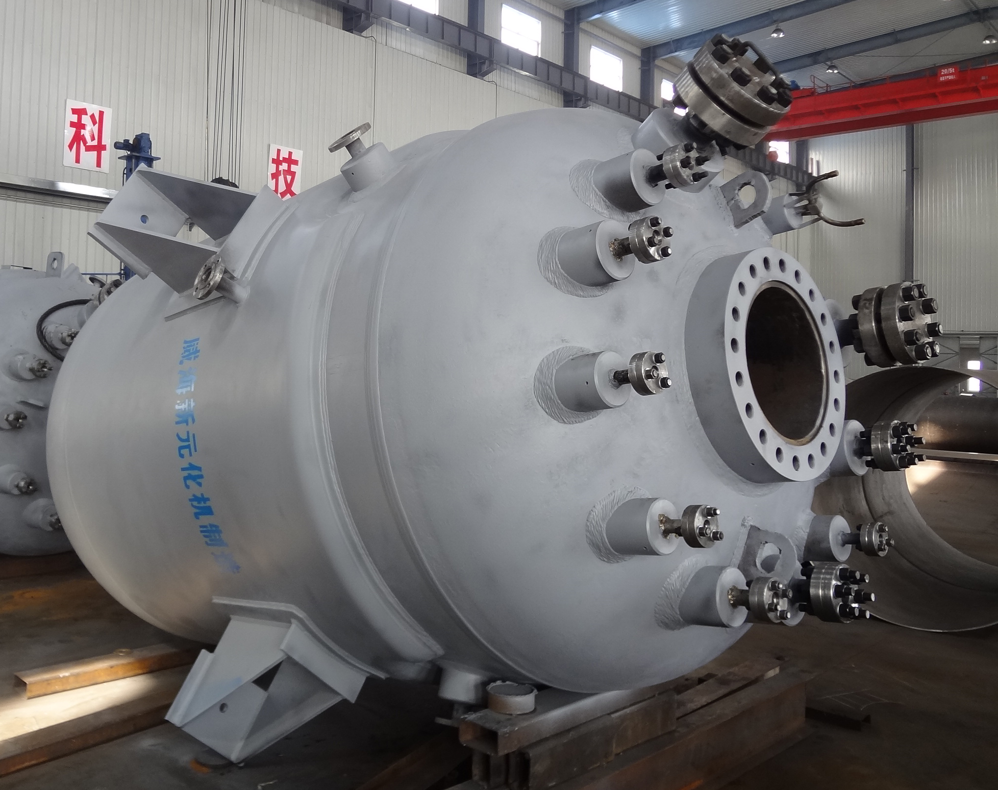 加氫反應釜 (2).JPG